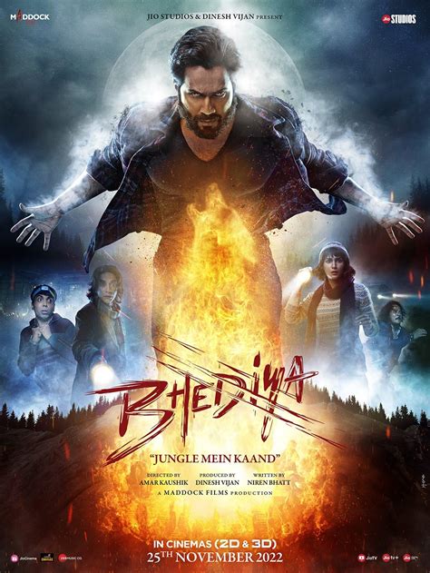 Bhediya (2022) Hindi Movie: Watch Full HD Movie。